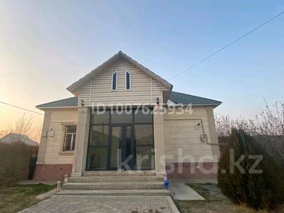 Отдельный дом · 4 комнаты · 164 м² · 10 сот., мкр Акжайык 267 — Асфендияров Молшылық за 47 млн ₸ в Шымкенте, Абайский р-н