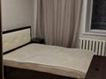 2-бөлмелі пәтер · 50 м² · 5/5 қабат, Баймагамбетова 168, бағасы: 200 000 ₸ в Костанае — фото 9