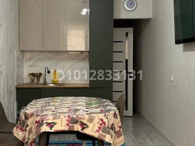 3-бөлмелі пәтер · 71.4 м² · 3/5 қабат, Мкр. Сырдария 1А, бағасы: 25.5 млн ₸ в 