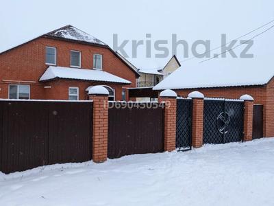 Отдельный дом · 5 комнат · 210 м² · 9 сот., Байтурсынова 26 за 65 млн ₸ в 