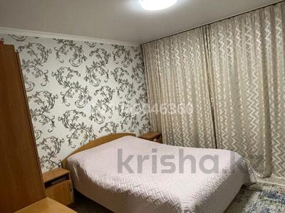 3-бөлмелі пәтер · 70 м² · 1/9 қабат, проспект Сатпаева 22, бағасы: 40 млн ₸ в Усть-Каменогорске