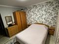 3-бөлмелі пәтер · 70 м² · 1/9 қабат, проспект Сатпаева 22, бағасы: 40 млн ₸ в Усть-Каменогорске — фото 3