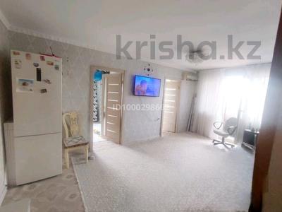 Пәтерлер в Актюбинской обл.: 4-бөлмелі пәтер · 62 м² · 3/5 қабат, мкр 5, тургенева, бағасы: 17 млн 〒 4-бөлмелі пәтер · 62 м² · 3/5 қабат, мкр 5, тургенева, бағасы: 17 млн 〒 в Актобе