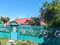 Жеке үй · 4 бөлме · 80.5 м² · 16 жүзд., Косыбаева 15, бағасы: 15 млн ₸ в Каркаралинске