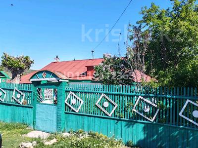 Жеке үй · 4 бөлме · 80.5 м² · 16 жүзд., Косыбаева 15, бағасы: 15 млн ₸ в Каркаралинске