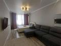 1-бөлмелі пәтер · 50 м² · 11/15 қабат, Наурызбай батыра 50 — Ж.Жолы, бағасы: 15 000 ₸ в Алматы, Алмалинский р-н — фото 8