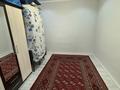 2-бөлмелі пәтер · 45 м² · 2/12 қабат, мкр Калкаман-2, Калкаман — Ташкентская Ашимова, бағасы: 250 000 ₸ в Алматы, Наурызбайский р-н — фото 10
