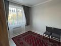 2-бөлмелі пәтер · 45 м² · 2/12 қабат, мкр Калкаман-2, Калкаман — Ташкентская Ашимова, бағасы: 250 000 ₸ в Алматы, Наурызбайский р-н — фото 6
