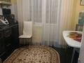 3-бөлмелі пәтер · 70 м² · 4/5 қабат, Хименко 3, бағасы: 29.5 млн ₸ в Петропавловске — фото 3