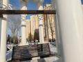 Магазины и бутики · 193.9 м² за 135 млн ₸ в Астане, Сарыарка р-н — фото 34