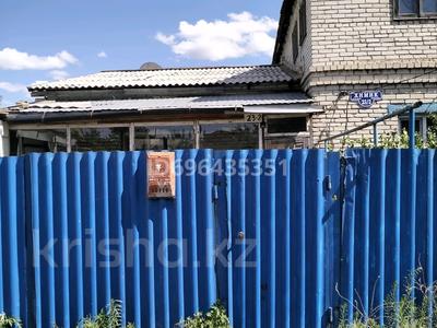 Үйдің бір бөлігі · 5 бөлме · 110 м² · 6 сот., М-н Химик 23/2 — 2-я улица, бағасы: 13 млн 〒 в Сарани