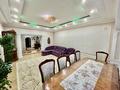 Жеке үй · 4 бөлме · 145 м² · 145 жүзд., Сейфулина 35 в, бағасы: 90 млн ₸ в  — фото 16