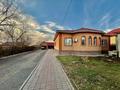 Жеке үй · 4 бөлме · 145 м² · 145 жүзд., Сейфулина 35 в, бағасы: 90 млн ₸ в  — фото 6