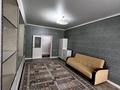 1-комнатная квартира · 60 м² · 3/9 этаж, 17-й мкр 44 — Дана, Нұр, Ясин, Школа, Садик за 140 000 ₸ в Актау — фото 2