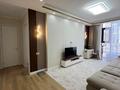 2-комнатная квартира · 68.5 м² · 11/21 этаж, Мангилик ел 62 — ТОП локация за 63.5 млн ₸ в Астане, Есильский р-н — фото 9