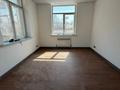 Офисы · 250 м² за 2.5 млн ₸ в Алматы, Бостандыкский р-н