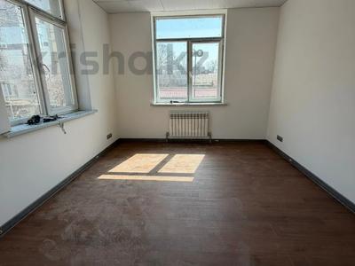 Кеңселер · 250 м², бағасы: 2.5 млн ₸ в Алматы, Бостандыкский р-н