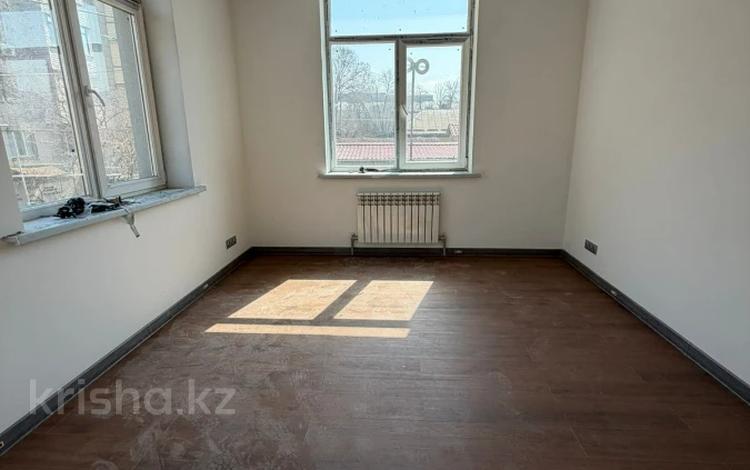 Офисы · 250 м² за 2.5 млн ₸ в Алматы, Бостандыкский р-н — фото 3