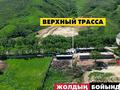 Жеке үй · 6 бөлме · 165 м² · 5 жүзд., Жоба — Верный Долан, бағасы: 27 млн ₸ — фото 2