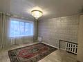 1-комнатная квартира · 29 м² · 5/5 этаж, Текстильщиков 9 — Сдаётся малосемейная квартира на кск, нет кровати, дивана за 130 000 ₸ в Костанае — фото 3