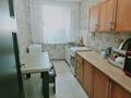 3-бөлмелі пәтер, 70 м², 2/2 қабат, Мангышлак 86, бағасы: 8.9 млн 〒 — фото 8