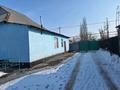 Жеке үй · 5 бөлме · 50 м² · 6 жүзд., Диірмене 54 — 12 қиылыс топырақ жол, 2мен 3 трасса ортасы, бағасы: 20 млн ₸ в Шубарсу