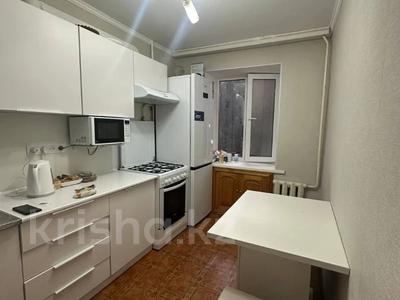 2-бөлмелі пәтер · 52 м² · 3/5 қабат, Дулатова 89, бағасы: 23.5 млн ₸ в Костанае