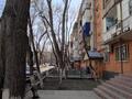 2-комнатная квартира · 46 м² · 4/5 этаж, мкр Самал 54 за 12.5 млн ₸ в Таразе — фото 3