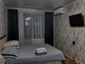 1-бөлмелі пәтер · 30 м² · 5/5 қабат, Карахан 2 — Толе би, бағасы: 12.2 млн ₸ в Таразе — фото 9