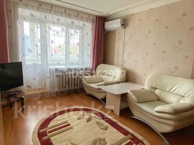 Пәтерлер в Западно-Казахстанской обл.: 1-бөлмелі пәтер · 39 м² · 3/5 қабат, Сарайшык 42, бағасы: 160 000 〒 1-бөлмелі пәтер · 39 м² · 3/5 қабат, Сарайшык 42, бағасы: 160 000 〒 в Уральске