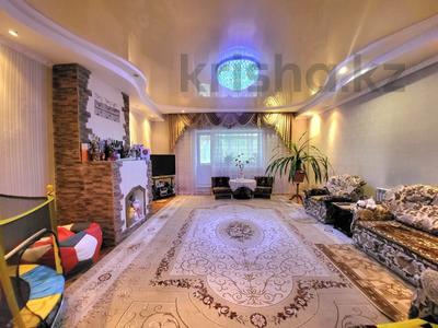 Отдельный дом · 6 комнат · 205.6 м² · 11 сот., Южная за 50 млн ₸ в 