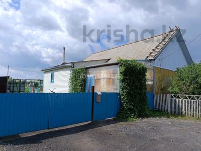 Жеке үй · 4 бөлме · 58 м² · 10 жүзд., Переулок северный 6, бағасы: 9 млн ₸ в 
