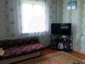 Жеке үй · 4 бөлме · 58 м² · 10 жүзд., Переулок северный 6, бағасы: 9 млн ₸ в  — фото 9