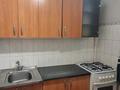 2-комнатная квартира · 47 м² · 3/5 этаж, мкр Тастак-1 17 за 29.5 млн ₸ в Алматы, Ауэзовский р-н