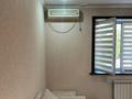 1-комнатная квартира · 40 м² · 7/7 этаж, мкр Самал-1 40 за 350 000 ₸ в Алматы, Медеуский р-н — фото 11
