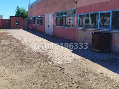 Өнеркәсіптік база · 0.3548 га, Ул.Железнодорожная 22/1, бағасы: 1 000 ₸ в Конаеве