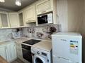 2-комнатная квартира · 53 м² · 17/18 этаж, Розыбакиева 289 — альфара би розбакиева за 49.5 млн ₸ в Алматы, Бостандыкский р-н — фото 5