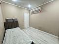 2-комнатная квартира · 50 м² · 4/6 этаж, мкр Шугыла, Жунисова 2/13 к5 за 29.5 млн ₸ в Алматы, Наурызбайский р-н — фото 12