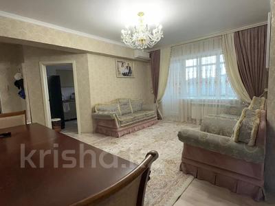 5-комнатная квартира · 75 м² · 5/5 этаж, Микрорайон Каратал за 28 млн 〒 в Талдыкоргане