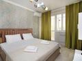 1-бөлмелі пәтер · 45 м² · 7/9 қабат, Женис 45/3, бағасы: 8 000 ₸ в Астане, Сарыарка р-н