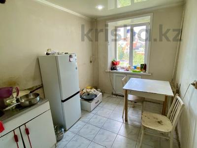 3-комнатная квартира · 62.9 м² · 5/9 этаж, Абая 62 за 25 млн 〒 в Костанае