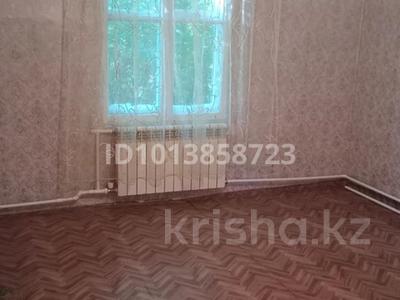 Үйдің бір бөлігі · 3 бөлме · 80 м² · 17 жүзд., Нұр Ақтөбе, Петропавловка ул Конаева 65 — Рядом садик школ, бағасы: 7 млн ₸ в Актобе, Нур Актобе