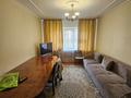3-комнатная квартира · 70.3 м² · 6/9 этаж, мкр Аксай-1 8 за 44 млн ₸ в Алматы, Ауэзовский р-н