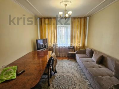 3-комнатная квартира · 70.3 м² · 6/9 этаж, мкр Аксай-1 8 за 44 млн 〒 в Алматы, Ауэзовский р-н