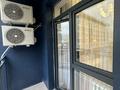 2-комнатная квартира · 52 м² · 3/7 этаж, От хозяина‼️Апорт на Кульджинке‼️Рядом с мостом 104 — Кульджинский тракт-Алатауская трасса-Бухтарминская за 37.9 млн ₸ в Алматы, Медеуский р-н — фото 7