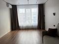 2-комнатная квартира · 50.8 м² · 9/9 этаж, мкр Думан-2 за 45 млн ₸ в Алматы, Медеуский р-н — фото 2