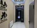 2-комнатная квартира · 50.8 м² · 9/9 этаж, мкр Думан-2 за 45 млн ₸ в Алматы, Медеуский р-н — фото 23
