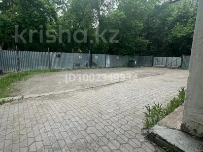 Еркін · 207.4 м², бағасы: 99 млн ₸ в Астане, Сарыарка р-н