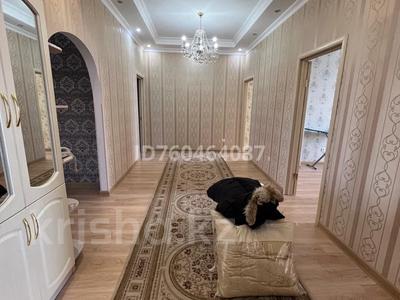 4-комнатная квартира · 158 м² · 7/12 этаж, Керей и Жанибек хандар 22 за 100 млн 〒 в Астане, Есильский р-н