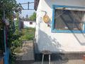 Отдельный дом · 3 комнаты · 44 м² · 6 сот., Алтайская за 18 млн ₸ в Павлодаре — фото 10